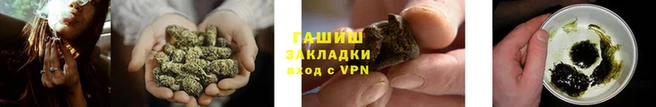 соль ск Верхний Тагил