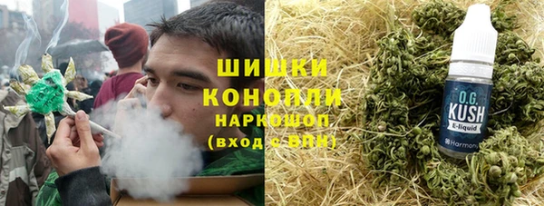 кокаин премиум Верея
