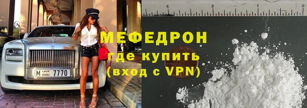 соль ск Верхний Тагил